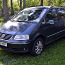 Sõiduauto Volkswagen Sharan (570MPC), 2004.a (üv 2022.a mai) (foto #1)