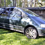 Sõiduauto Volkswagen Sharan (570MPC), 2004.a (üv 2022.a mai) (foto #5)