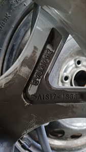 Диски + резина на BMW X5 605 (3 фото из 7)