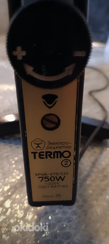 Масляный электрорадиатор TERMO ЭРМБ-075 750 W (фото #3)