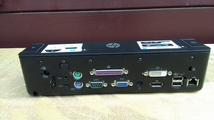 HP DOKK HSTNN-111X (3 foto / 5)