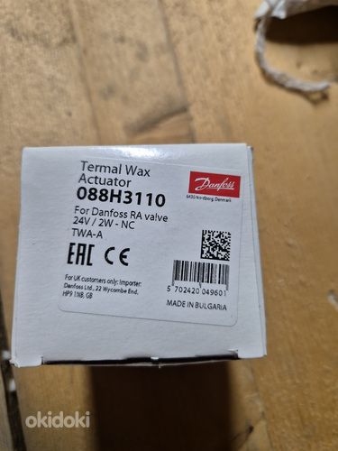 Danfoss mootorid põrandaküttele
