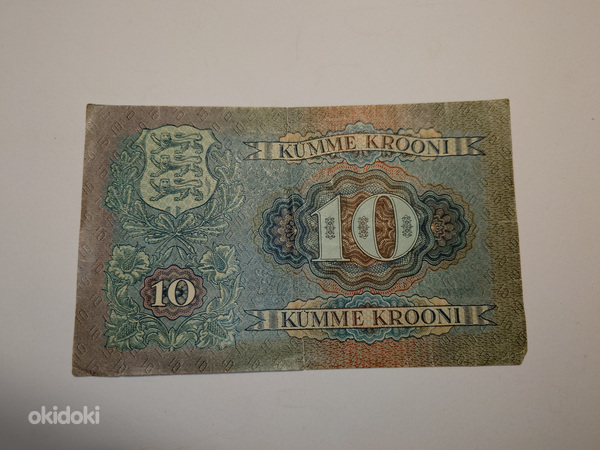 10 krooni 1937 aasta