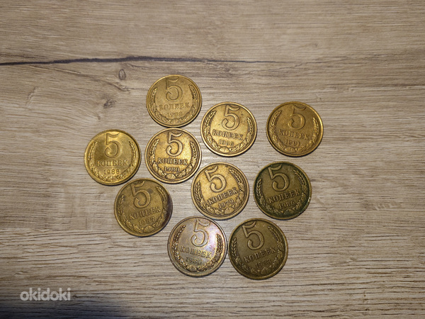 5 kopikalised ( 10tk ) 1979-1991