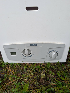 Baxi Gaasiveesoojendi (2 foto / 4)