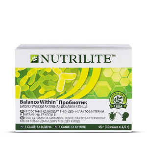 Нужные витамины от Nutrilite (8 фото из 10)