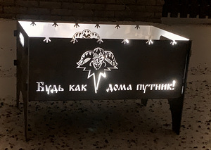 Kokkupandav grill / grill (2 foto / 10)
