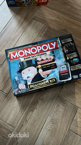 Lauamangud Monopoly, Smart Games, Banda Umnikov, puzzled 10 (foto #2)
