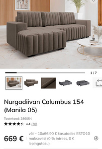 Угловой диван Columbus 154 (2 фото из 5)