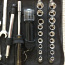 Forax tööriistade komplekt (foto #2)