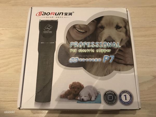 BAORUN Professional - P7 Pet electric clipper. (foto #2)