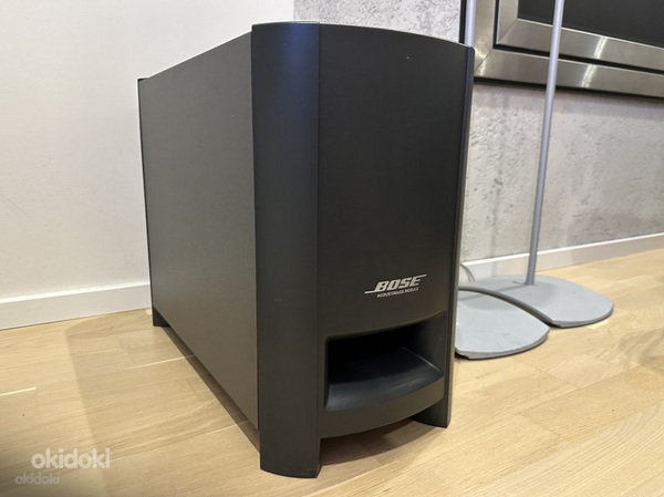 Bose PS3·2·1 III Powered Speaker System - Tallinn, Hi-Fi Bose PS3·2·1 III Powered Speaker System - Tallinn, Hi-Fi