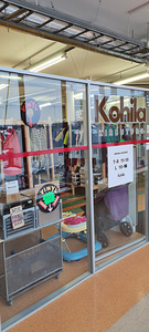 Vinüülplaadid Kohila KIrbuturg (1 foto / 10)