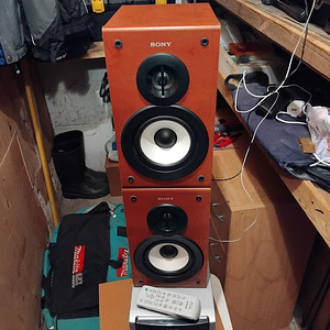 Sony muusikakeskus pultiga (2 foto / 5)