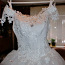 Платье свадебное (фото #2)