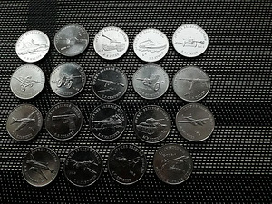 Vene mündid