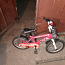 Laste jalgrattas, детский велосипед (фото #2)