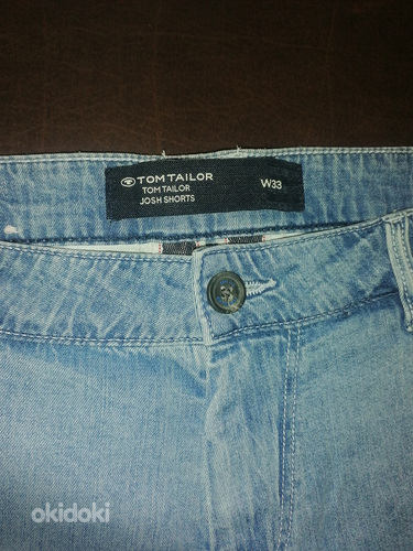 Тom Tailor
