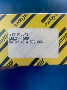 Эл. отвертка Atlas Copco EBL21-1500+ EBL drive (5 фото из 5)