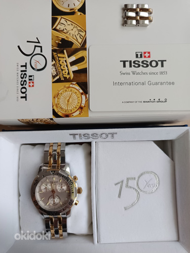 TISSOT PRS-200 - 150 ЛЕТНИЙ ЮБИЛЕЙНЫЙ ВЫПУСК