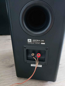 Harman/Kardon HK3770 võimendi +2 kõlarid JBL Arena 180 (5 foto / 5)
