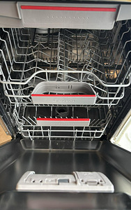 45cm Bosch SPV46MX00E ExtraDry nõudepesumasin (4 foto / 8)