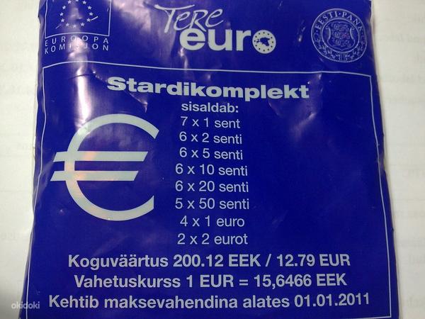 Стартовый комплект Tere euro новый (фото #2)
