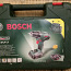 Аккумуляторная дрель шуруповёрт Bosch 14.4 Li. (фото #1)