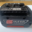 Аккумулятор Bosch 14,4 V Li-lon, 3,0 Ah (фото #4)