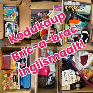 Домашняя утварь Оптом из Англии Bric-a-Brac (1 фото из 9)