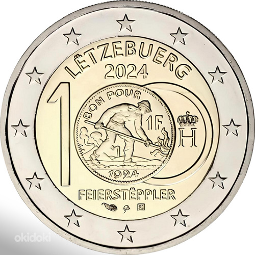 2 eurot Belgia, Saksamaa, Luksemburg 2024 UNC (foto #3)