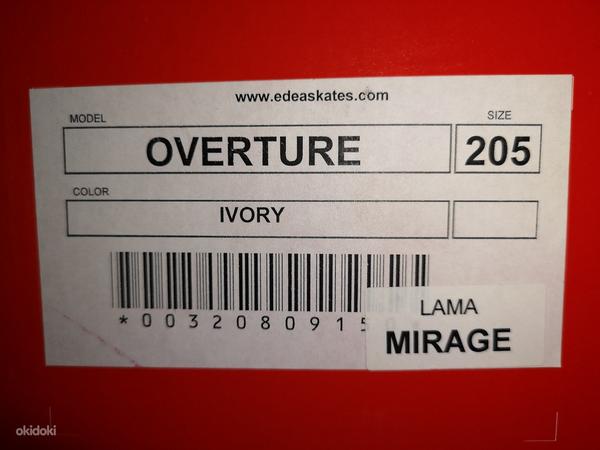 Edea overture 205 + лезвия ultima mirage 7 1/2 (фото #1)