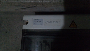Ajutine elektrikilp (3 foto / 3)
