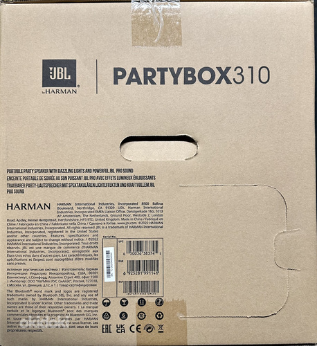 JBL Partybox 310 mikrofoniga peokõlar, must. Uus! (foto #3)