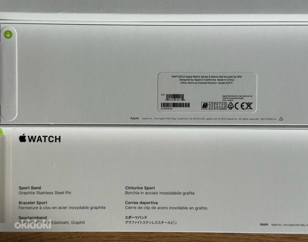 Apple Watch Series 8 45mm Midnight Aluminium. Uus! (foto #2)