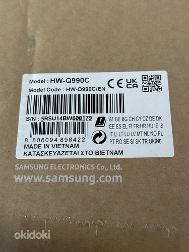 Samsung Premium Q-series 11.1.4 Soundbar HW-Q990C, uus! (foto #3)