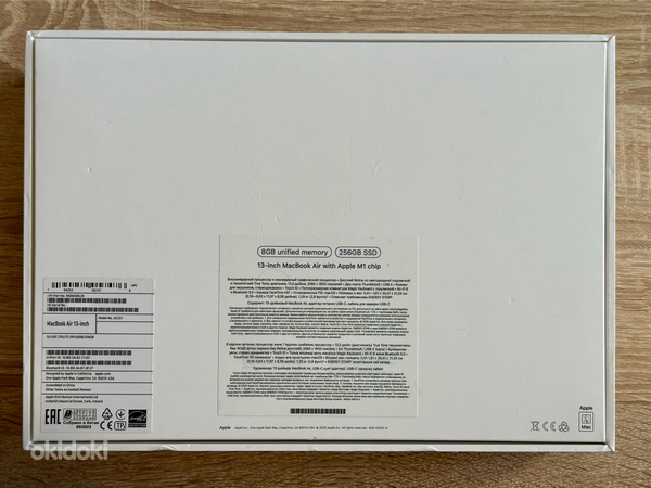 Apple Macbook Air 13 M1 8/256 серебристый как новый! (фото #9)