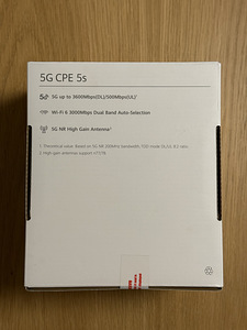 Huawei H153-381 5G ruuter, uus! (2 foto / 3)
