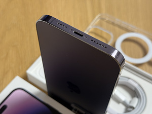 Apple iPhone 14 Pro Max 1TB Deep Purple, uueväärne (5 foto / 7)