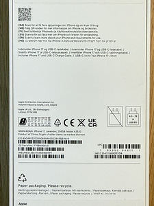 Apple iPhone 17 Lavender 256GB uus! Garantii kuni 04.2028 (2 foto / 2)