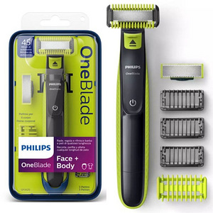 Philips OneBlade QP2620/20 НОВИНКА!