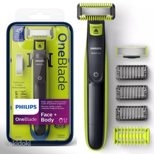 Philips OneBlade QP2620/20 (UUS!) (foto #1)