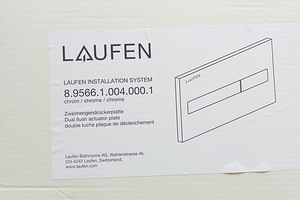 Uus LAUFEN nupp (3 foto / 3)