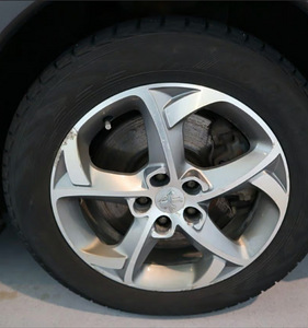 Peugeot 508 RXH (3 foto / 12)