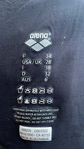 Black Arena Carbon Core FX Suit (3 foto / 3)