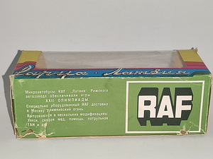 RAF 2203. A18. CCCP. 1981 (9 foto / 10)