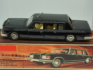 Mudelauto ZIL 115. A42 ! Haruldus. USSR. 1986a. 1:43 (2 foto / 9)