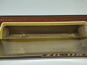 Mudelauto ZIL 115. A42 ! Haruldus. USSR. 1986a. 1:43 (8 foto / 9)