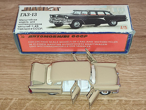 Mudelauto GAZ 13 Tšaika. USSR 1991. 1:43 (8 foto / 8)