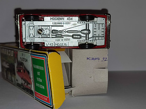 Mudelauto Moskvich 434 Saratov. USSR. 1:43 (4 foto / 5)